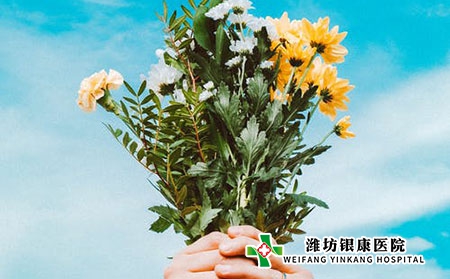 濰坊銀康醫(yī)院：元宵節(jié)要注意銀屑被護(hù)理