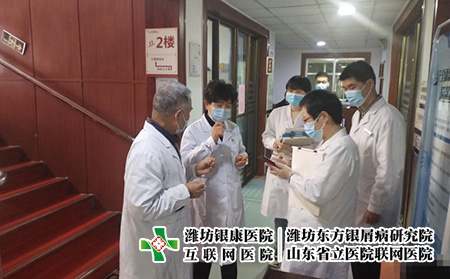 【濰坊哪家醫(yī)院治療白癜風(fēng)比較好】怎么選白癜風(fēng)治療醫(yī)院?