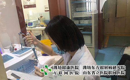 濰坊醫(yī)院治療皮膚病-濰坊市皮膚病的種類