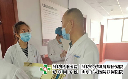 濰坊點(diǎn)滴皮膚圖片-濰坊重點(diǎn)皮膚病醫(yī)院