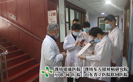 濰坊哪個看皮膚病好-濰坊皮膚病能治愈嗎