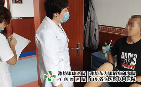 濰坊哪家皮膚病治好-濰坊皮膚病醫(yī)院 好