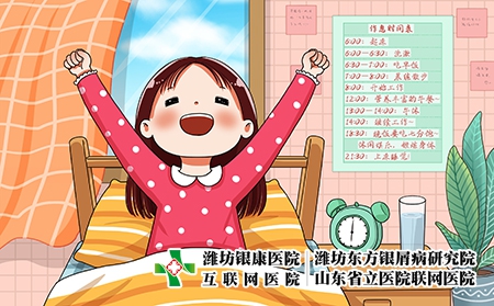 攝圖網_401779328_早睡早起作息規(guī)律的女孩（企業(yè)商用）