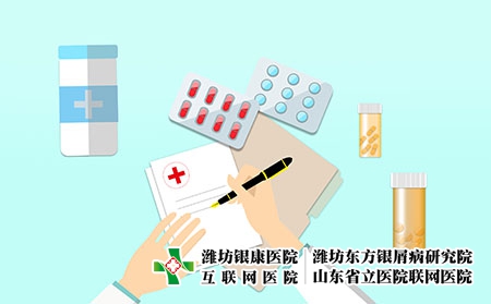 攝圖網(wǎng)_400063647_開(kāi)診斷書(shū)（企業(yè)商用）