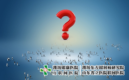 攝圖網_500578503_人群的問號（企業商用）