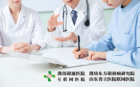 攝圖網_501351507_醫(yī)療團隊會議討論特寫（企業(yè)商用）
