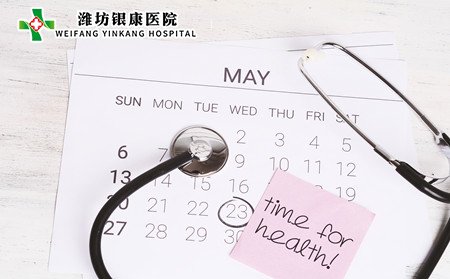 過(guò)敏性紫癜病因,過(guò)敏性紫癜為什么反復(fù)