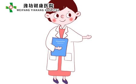 兒童會(huì)得白癜風(fēng)嗎?兒童白癜風(fēng)原因有哪些?
