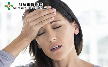 系統(tǒng)性紅斑狼瘡的癥狀有哪些?