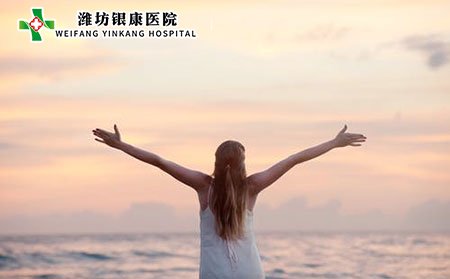 系統(tǒng)性紅斑狼瘡的癥狀有哪些?