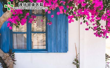 臉部白癜風(fēng)會(huì)分散的原因有哪些?
