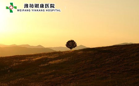 白癜風(fēng)患者不能長時間玩手機(jī)電腦
